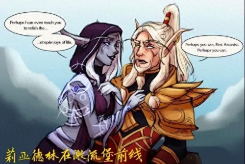 女伯爵莉亚德琳(女伯爵莉亚德琳在哪)插图3