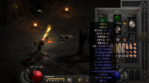 dnf圣骑士技能介绍(dnf圣骑士觉醒叫什么)插图1 dnf圣骑士技能介绍(dnf圣骑士觉醒叫什么)插图1