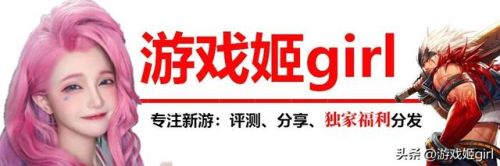 阿拉德之怒100级无限点券版(神光大陆地下城手游)插图 阿拉德之怒100级无限点券版(神光大陆地下城手游)插图