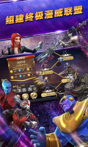 bt手游平台哪个好(bt手游排行榜)插图2 bt手游平台哪个好(bt手游排行榜)插图2