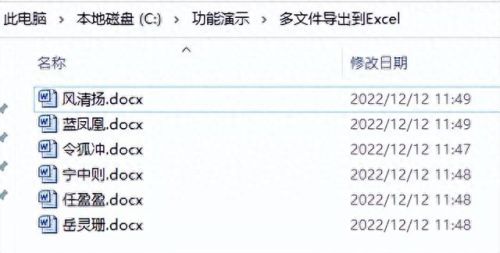 罗刚君(广东省委决定任命公示)插图1 罗刚君(广东省委决定任命公示)插图1