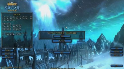 网络游戏推荐(网络游戏排行榜前十)插图