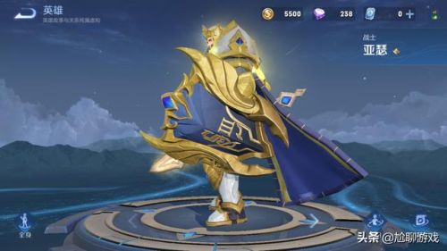 王者荣耀全皮肤(王者最稀有的7款免费皮肤)插图21 王者荣耀全皮肤(王者最稀有的7款免费皮肤)插图21