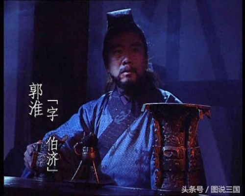 魏延厉害吗(三国志最顶级的魏延盾)插图2 魏延厉害吗(三国志最顶级的魏延盾)插图2