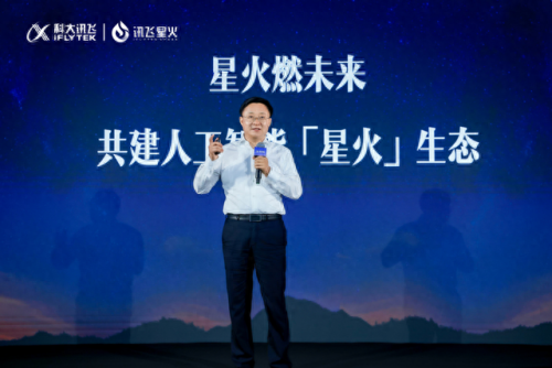 场景助手(华为智慧助手场景关闭)插图10