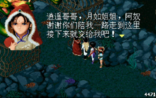 老游戏(老游戏手游)插图3