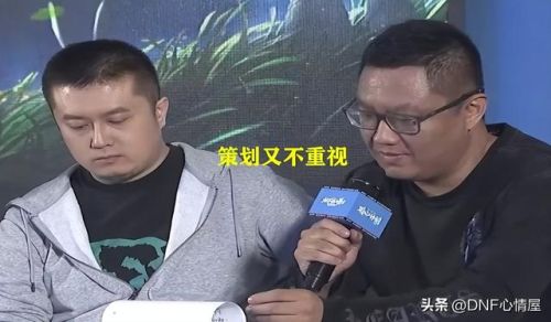 dnf毒王(DNF女毒王假技工)插图5 dnf毒王(DNF女毒王假技工)插图5