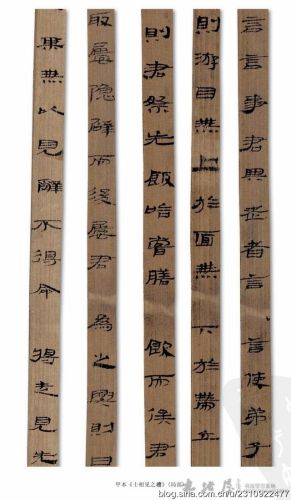 0002jy九阴真经(九阴真经剧情介绍)插图12 0002jy九阴真经(九阴真经剧情介绍)插图12