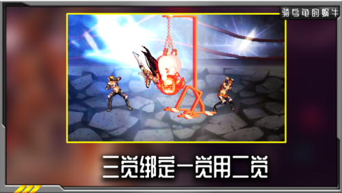 dnf女散打技能加点(dnf男散打技能摆放示意图)插图6 dnf女散打技能加点(dnf男散打技能摆放示意图)插图6