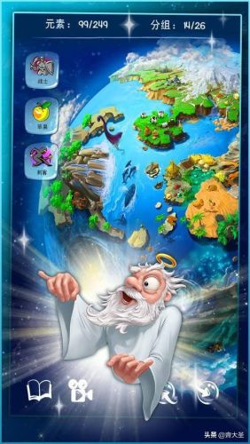 单机游戏盒子(怀旧经典游戏盒子)插图71