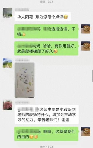 腾讯课堂极速版(腾讯课堂极速版app)