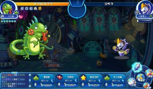 洛克王国种族值上800的宠物(洛克王国十大必备老神宠)