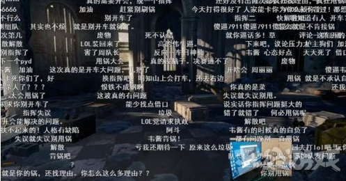 英雄联盟绝地求生韦神(lol巅峰韦神多强)插图2