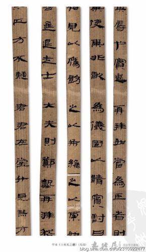 0002jy九阴真经(九阴真经剧情介绍)插图9 0002jy九阴真经(九阴真经剧情介绍)插图9