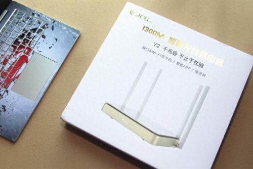 wirelessmon破解版(wifi提速10倍)插图1 wirelessmon破解版(wifi提速10倍)插图1