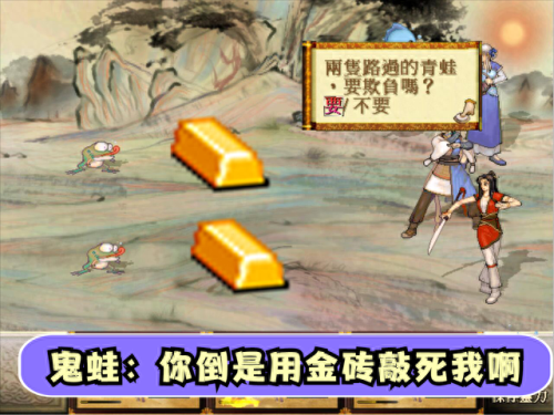 阿鲁巴斯(官方公认十大最强奥特曼)插图13