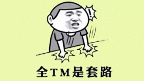 天蓝水黾缰绳怎么获得(猩红水黾怎么获取)插图17 天蓝水黾缰绳怎么获得(猩红水黾怎么获取)插图17