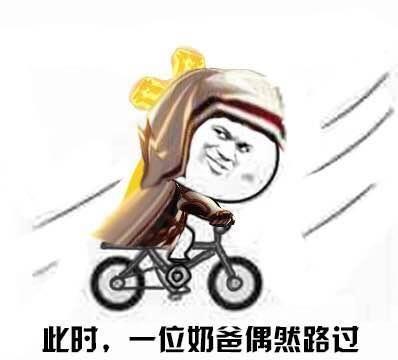 dnf圣骑士吧(地下城圣骑士技能加点)插图