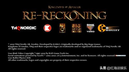 阿玛拉王国惩罚升级加点攻略(阿玛拉王国所有训练师位置)插图2