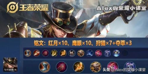 不祥之刃出装2022(无限大乱斗不祥之刃出装)插图2 不祥之刃出装2022(无限大乱斗不祥之刃出装)插图2