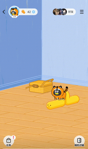 领取qq宠物(免费领取qq宠物)插图11 领取qq宠物(免费领取qq宠物)插图11