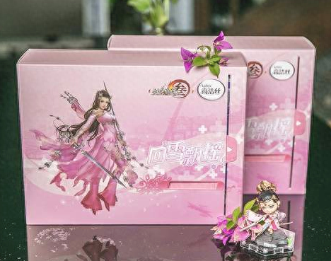 猎魔通缉令(猎魔45大结局)插图7 猎魔通缉令(猎魔45大结局)插图7