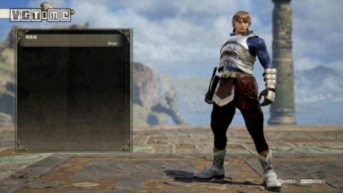 魂之利刃(魂之利刃全角色结局)插图11 魂之利刃(魂之利刃全角色结局)插图11