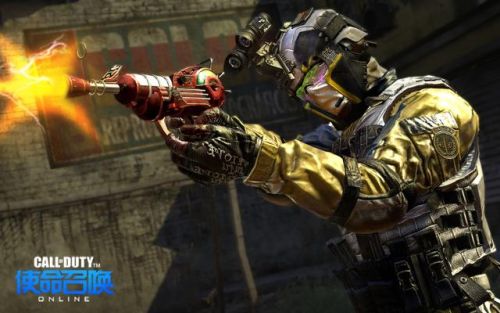 使命召唤online(使命召唤ol怎么又开服了)插图1