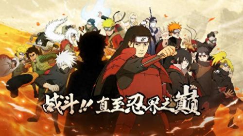 2020手游游戏排行榜(2023最火的游戏排名)插图7 2020手游游戏排行榜(2023最火的游戏排名)插图7