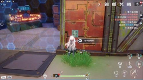 幻塔密码锁(幻塔密码锁大全)插图9