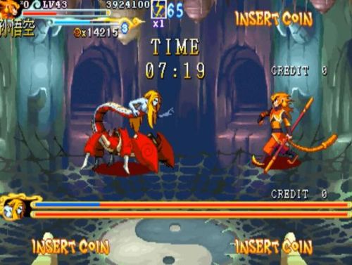 西游释厄传2(西游释厄传2杨戬)插图1 西游释厄传2(西游释厄传2杨戬)插图1