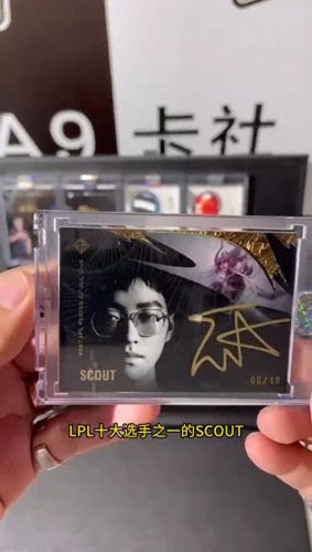 lol卡片(lol间歇性卡屏一秒)插图7 lol卡片(lol间歇性卡屏一秒)插图7