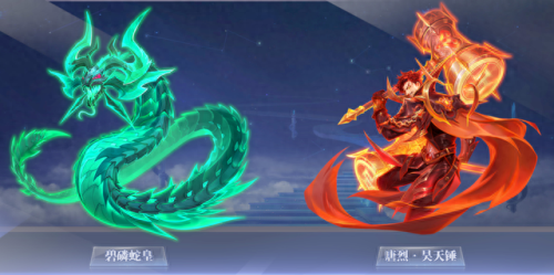 斗罗大陆手游武魂(斗罗之我的武魂是青眼白龙)插图2 斗罗大陆手游武魂(斗罗之我的武魂是青眼白龙)插图2