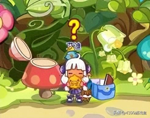 洛克王国博得在哪(洛克王国能力获取在哪)插图4 洛克王国博得在哪(洛克王国能力获取在哪)插图4