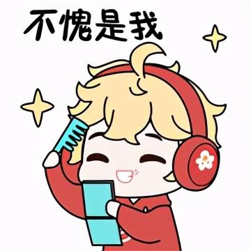 摩尔庄园手游攻略(4399网页版摩尔庄园)插图15