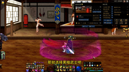 dnf迷你黑暗武士(黑暗武士为什么没人玩)插图 dnf迷你黑暗武士(黑暗武士为什么没人玩)插图