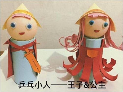 人偶怎么做(泰拉瑞亚人偶怎么做)插图25