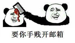 黑铁酒吧怎么开门(黑市深渊的酒吧2楼)插图74 黑铁酒吧怎么开门(黑市深渊的酒吧2楼)插图74