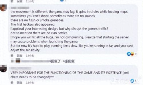 世纪前线网络质量测试工具(测网速wifi在线测试)插图8 世纪前线网络质量测试工具(测网速wifi在线测试)插图8