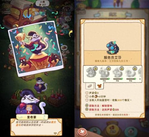 休闲小游戏大全(脱掉外套游戏)插图33 休闲小游戏大全(脱掉外套游戏)插图33