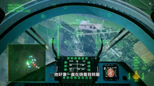 王牌空战2(索尼游戏)