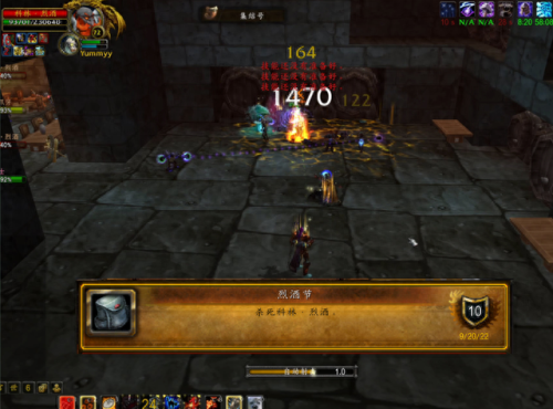 美酒节成就(深圳美酒咖啡节)插图6 美酒节成就(深圳美酒咖啡节)插图6