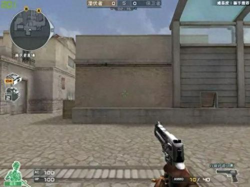 cf金牌网吧(金牌网吧是免费的吗)插图6 cf金牌网吧(金牌网吧是免费的吗)插图6