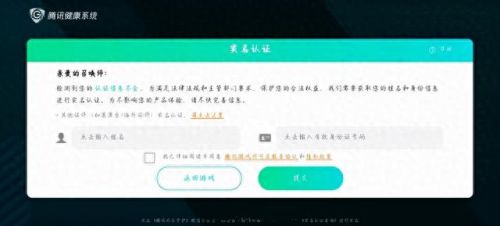 清明节王者荣耀可以玩几个小时(王者荣耀清明节可以玩三个小时吗)