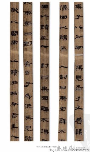 0002jy九阴真经(九阴真经剧情介绍)插图4 0002jy九阴真经(九阴真经剧情介绍)插图4