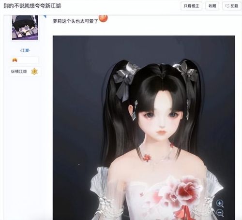 17173(2023最火的大型网游)插图7 17173(2023最火的大型网游)插图7