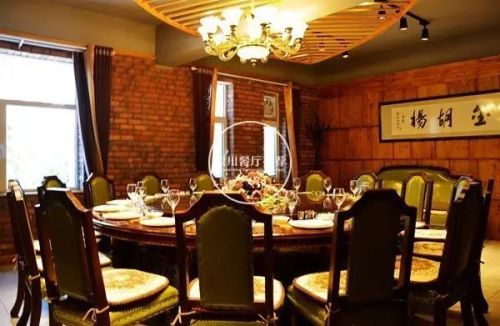 兴庆区寿宴酒店排名前十(庆阳酒店排名)插图47 兴庆区寿宴酒店排名前十(庆阳酒店排名)插图47