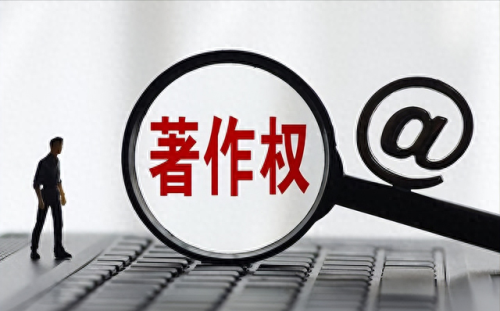 番茄花园主题包(番茄花园盗版事件)插图14