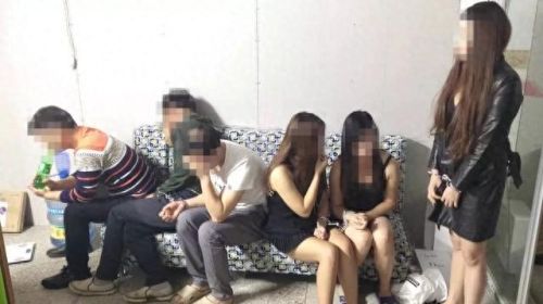 qq群提取(qq群涉嫌违规已被停用怎么办)