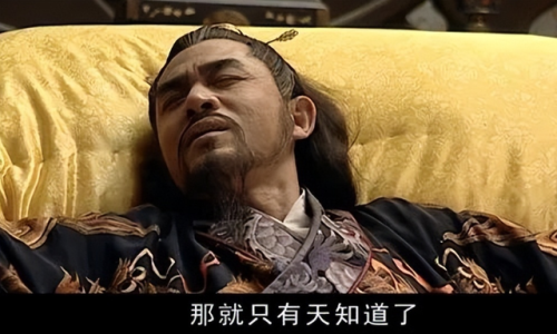 古妆剧排名前十榜(最好看十大古装电视剧)